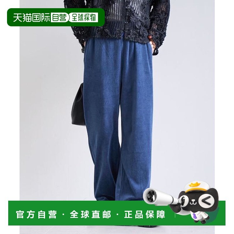 1h可退 日本直邮coen 仿貂绒天鹅绒宽松休闲长裤休闲裤阔腿裤,女装/女士精品,休闲裤,淘宝优惠券,粉丝福利购,淘宝优惠卷