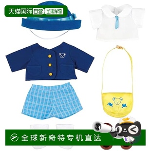 日本直邮 幼稚园裤 Pilot百乐娃娃服装 套装 1851640 mell酱换装