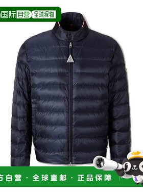 1h可退 香港直邮Moncler 盟可睐 男士 Rigel 短款羽絨服 L10911A0
