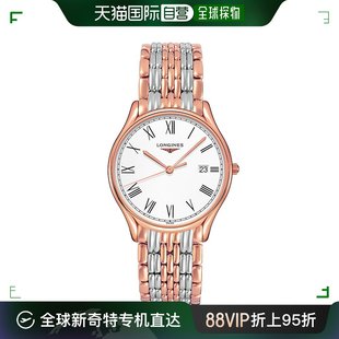 Longines浪琴石英男表律雅系列玫瑰金精钢表带L48591117