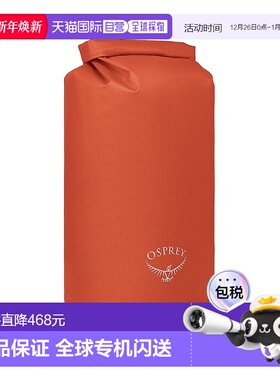 欧洲直邮Osprey Wildwater Dry Bag 35男女通用赤橙色尼龙防水袋