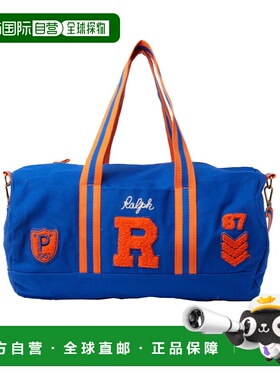 香港直邮POLO RALPH LAUREN 男童包袋 9AR102BJK AW2025 蓝色