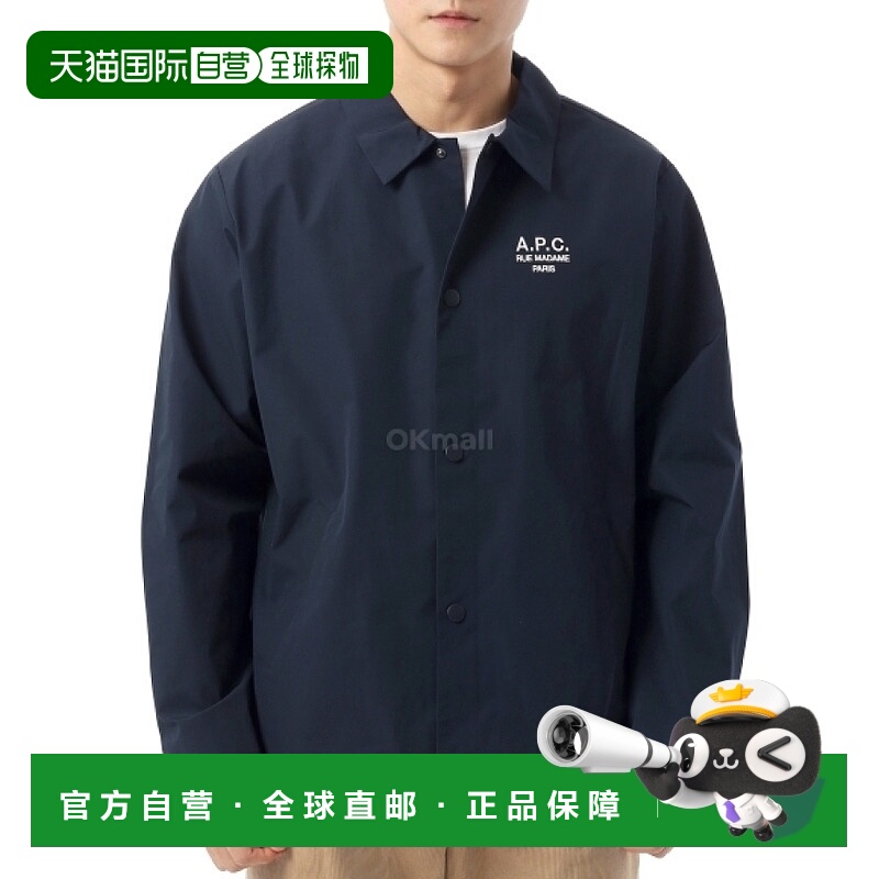 韩国直邮A.P.C Regis 夹克 (PSAJB H02960 IAK) 夹克