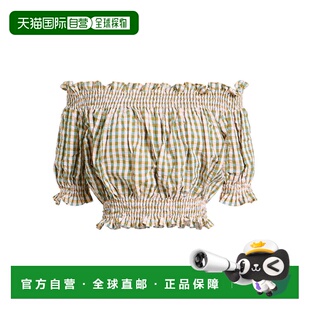 1h可退 香港直邮kenzo 高田贤三 女士 露肩上衣 green绿色 舒适时