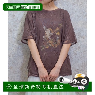 搭配上衣 1h可退 女士蕾丝与印花长袖 日本直邮axes ZA21X51 femme
