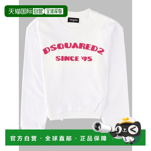 香港直邮Dsquared2二次方OVER女童卫衣 【付后1h可退】毛衣