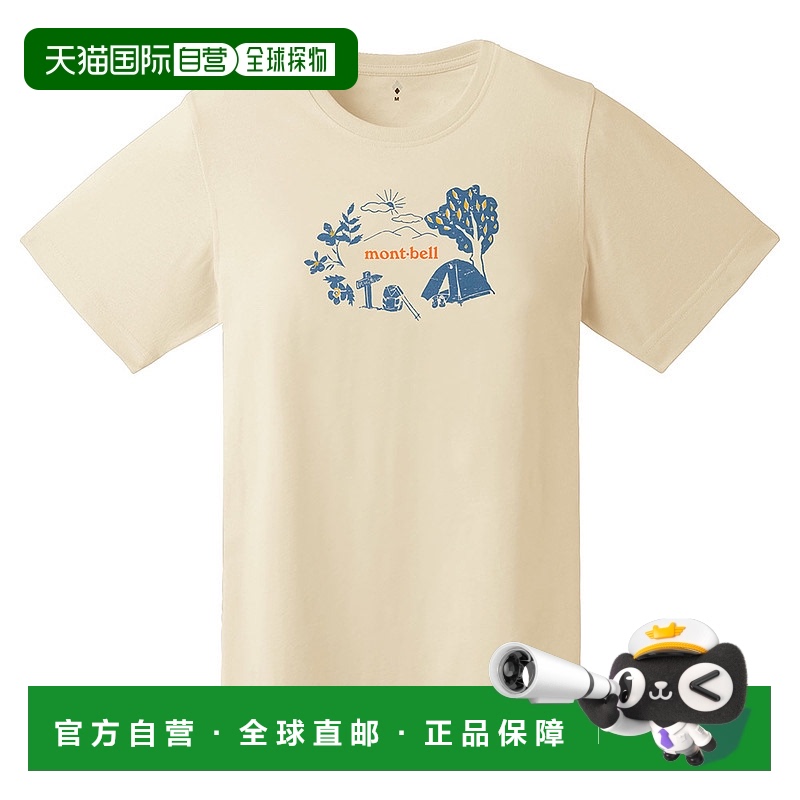日潮跑腿Montbell蒙贝欧 US WIC.T女式休闲印花短袖T恤 IV S 2304