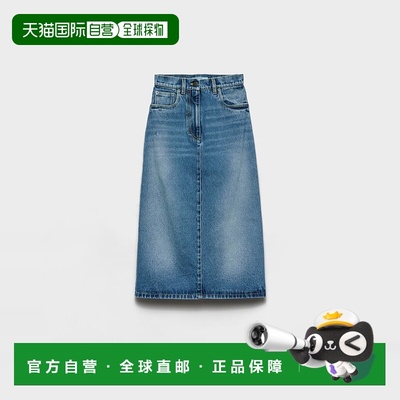 1h可退 欧洲直邮PRADA 普拉达 25秋冬 GFD176_16PK_F0V3N_S_OOO