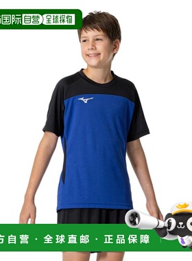 日本直邮MIZUNO 青少年速干足球训练短袖T恤 P2MAB19025