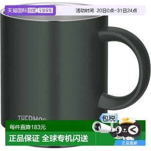 真空保温杯JDS 咖啡杯・马克杯 日本直邮 451 Thermos膳魔师