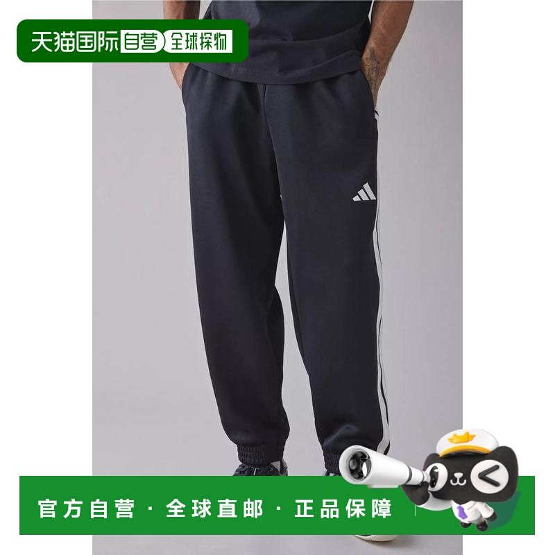1h可退 【美国直邮】adidas 男士 休闲裤,运动服/休闲服装,运动长裤,淘宝优惠券,粉丝福利购,淘宝优惠卷