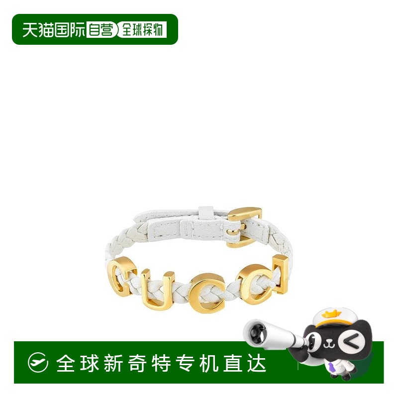 1小时内可退 香港直邮GUCCI 女士手链手镯 684631IAAA18078 AW202
