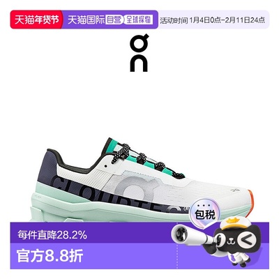 香港直邮ON昂跑Cloudmonster女士运动鞋时尚舒适百搭轻便高级感