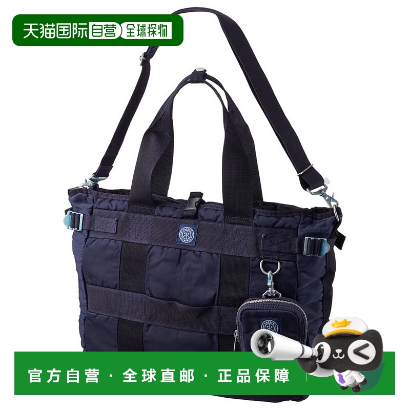 日本直邮PORTER 经典细尼龙手提包