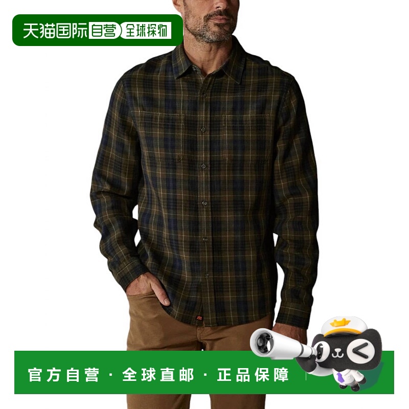 自营the normal brandJackson Button Up Shirt In Cypress Plaid