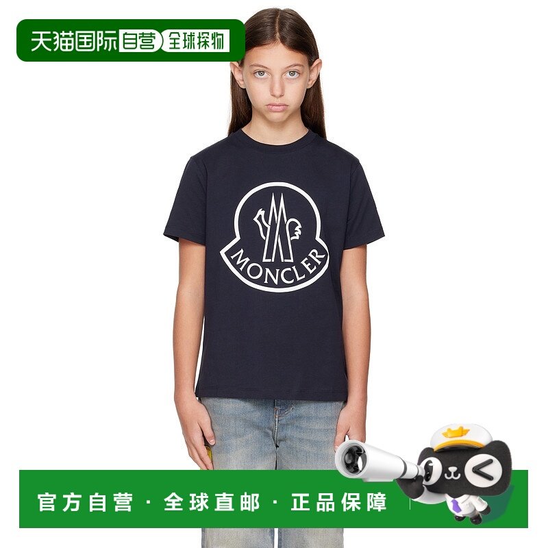 1h可退 香港直邮Moncler 盟可睐 女童 海军蓝 Printed Logo Cotto