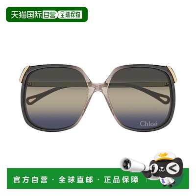 香港直邮Chloe 蔻依 女士 全框太阳镜 CH0286S metal金属色 舒适