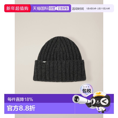 欧洲直邮Arc'teryx 始祖鸟 CHUNKY RIBBED TOQUE 粗线罗纹绒线帽