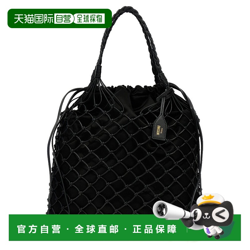 1h可退 香港直邮潮奢 Moschino 莫斯奇诺 女士 篮网手提袋 A73038