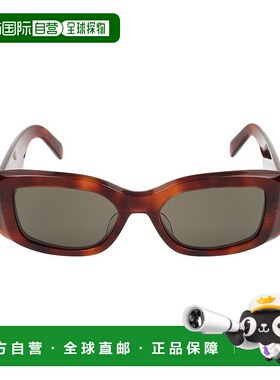 香港直邮Celine 思琳 女士 Eyewear 长方形框太阳镜 CL40282U