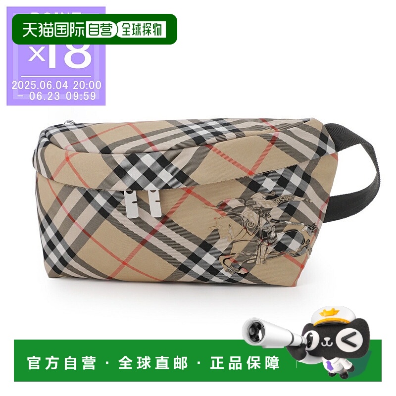 日本直邮Burberry 腰包 斜挎包 米色 男士 8091780 沙色 ML ESSEN