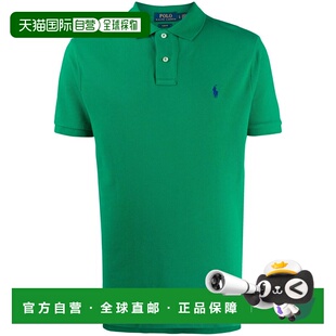 1h可退 香港直邮Polo Ralph Lauren Polo 拉夫 劳伦 男士 修身Pol