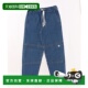 日本直邮ELEMENT BF026 男童 1h可退 修身 长裤 723 BF026723