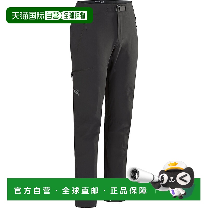 1h可退 始祖鸟Arc'teryx Gamma Pant 男士冲锋裤户外