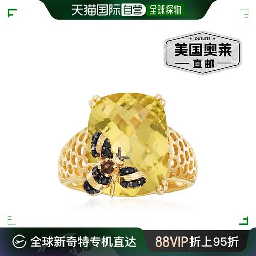 Ross-Simons Lemon Quartz Bee Ring With Multi-Gemstone Accent