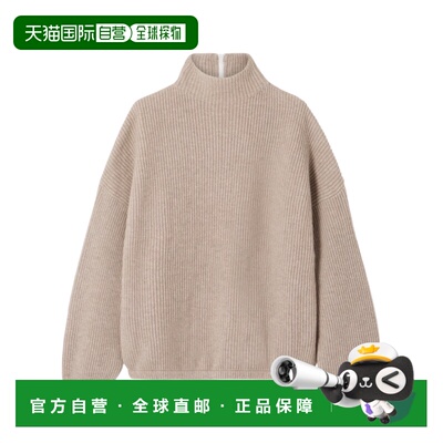 香港直邮BRUNELLO CUCINELLI 女士针织衫 M12735414CKN01 SS2026