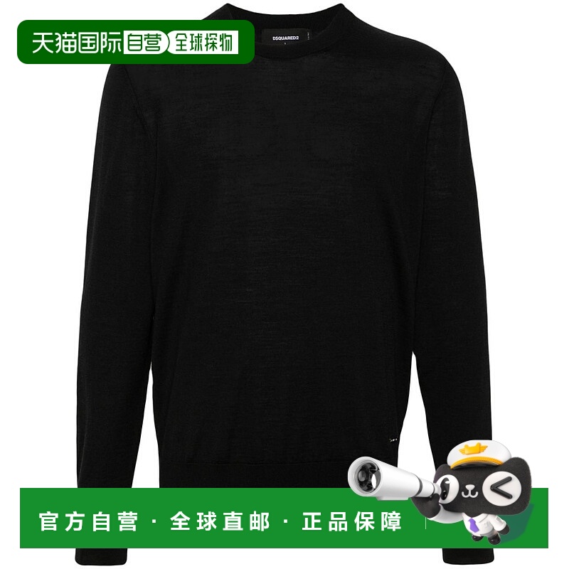 1h可退 香港直邮潮奢 Dsquared2 二次方 男士 长袖针织衫 S74HA14