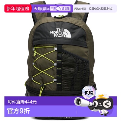 1h可退 香港直邮the north face 北面 女士 绿色 Borealis Conver