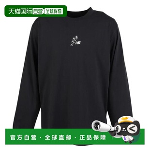 日本直邮New Balance Shohei Ohtani Relaxed 标志长袖上衣