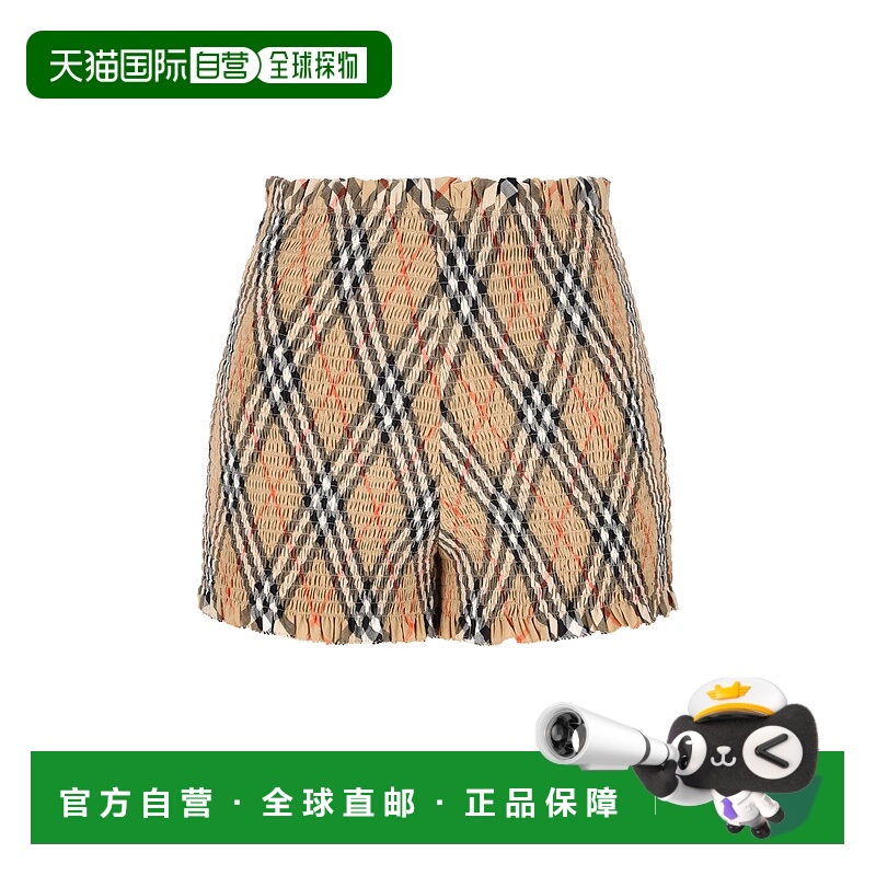 1h可退 香港直邮Burberry 巴宝莉 女童 Kid 格纹棉质短裤童装 810