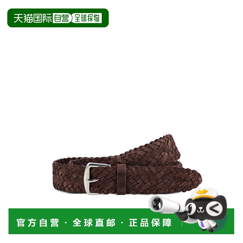 1h可退 香港直邮Loro Piana 诺悠翩雅 男士 手工编织腰带 FAL6258