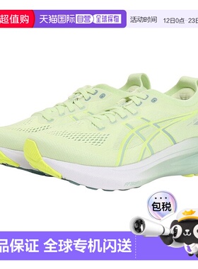 日本直邮ASICS-Asics（女士）跑步鞋Gerkayano 31 Wakakusa 1012b