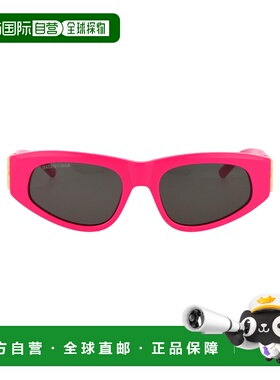 【99新未使用】香港直邮BALENCIAGA 女士太阳镜 BB0095S006