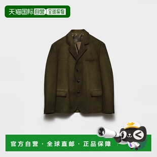 1h可退 欧洲直邮PRADA 普拉达 26春夏 UPG397_1V97_F0414_S_OOO