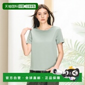 AW2025 香港直邮WEEKEND 湖蓝色 女士T恤 GILBERT009 MAX MARA