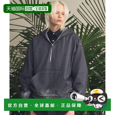 日本直邮MAISON SPECIAL 深V前领 Prime-Over 半拉链连帽卫衣
