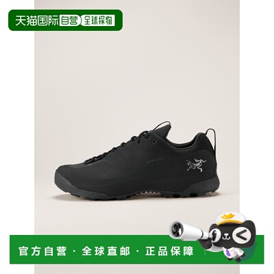自营1h可退 欧洲直邮ARCTERYX 男士Konseal鞋户外鞋