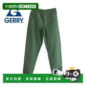 夏季 男士 日本直邮Gerry 使用 休闲裤 慢跑裤 长裤 薄款 凉爽