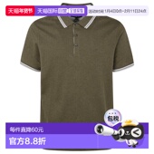 香港直邮Michael GREENWICH Kors 1h可退 迈克高仕 男士 Polo衫