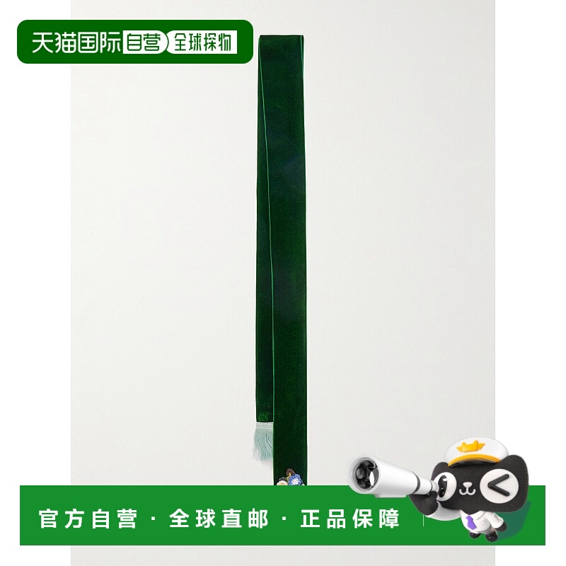 香港直邮valentino 华伦天奴 女士 流苏精饰天鹅绒围巾 8W2EN00EC