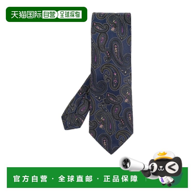 1h可退 香港直邮25FW 尖头领带 Men,服饰配件/皮带/帽子/围巾,领带,淘宝优惠券,粉丝福利购,淘宝优惠卷