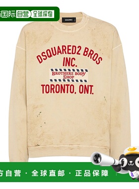 香港直邮DSQUARED2 男士针织衫 S74GU0900S25030112 AW2025卫衣