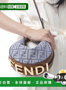 韩国直邮FENDI Fendigraphy 迷你牛仔效果 FF 提花 (8BS081 AUT4
