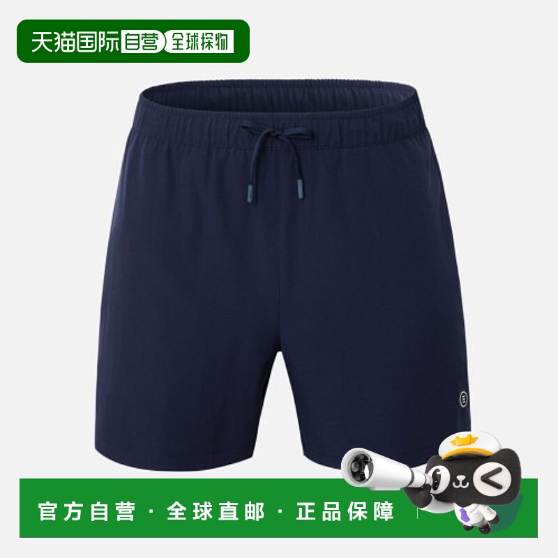 韩国直邮BARREL 男士男士泳衣5002809219 MEN ESSENTIAL WATER SH