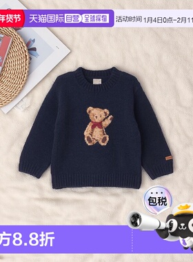日本直邮日潮 petit main儿童蓬松软糯小熊针织套头衫9654219