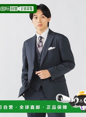 日本直邮BEAMS Pinhead Travel 2纽扣夹克25FW（S~XL可搭配套装）